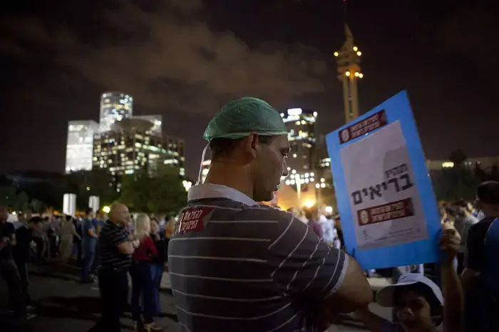2,000 בהפגנת המתמחים: "המדינה צריכה להתנצל"