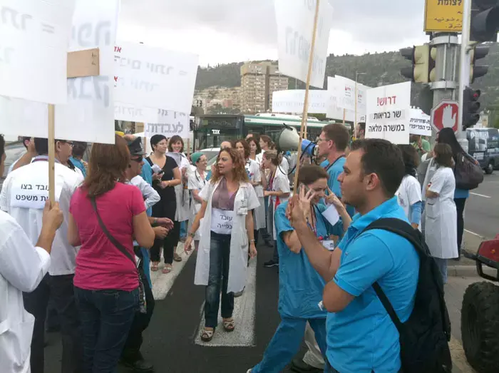 המתמחים לבג"ץ: מוכנים לחזור למשא ומתן מול האוצר