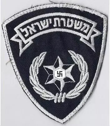 מי פרסם תמונת סמל המשטרה כשעליו צלב קרס?