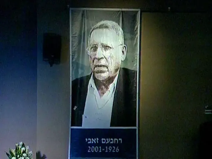 עשור לרצח גנדי: "התקשורת והציבור זלזלו בו"