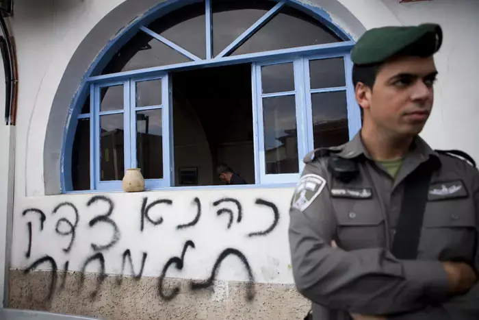 דו"ח באו"ם: "עלייה של 40% באלימות מתנחלים"