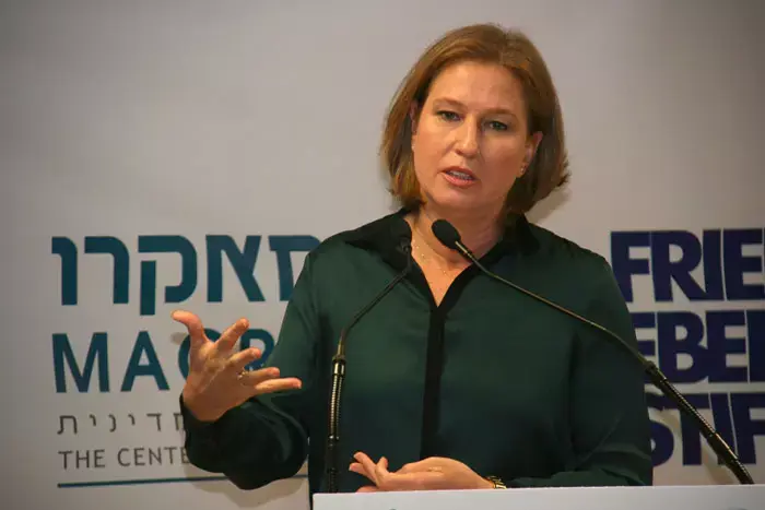 שידור חי: ציפי לבני נואמת בפורום סבן