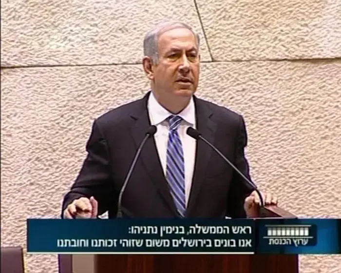 נתניהו באזכרה לרצח גנדי: "מחובתנו לבנות בירושלים"