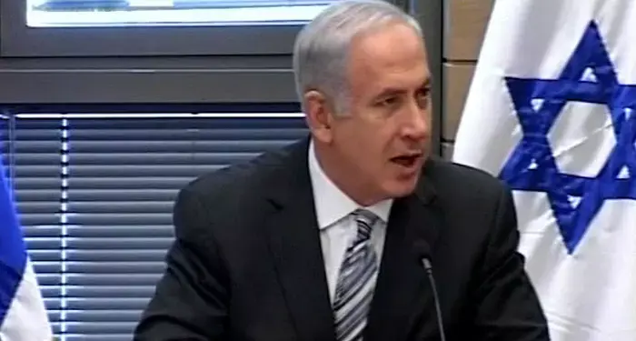 נתניהו: מתנגד לבנייה על קרקע פרטית פלסטינית