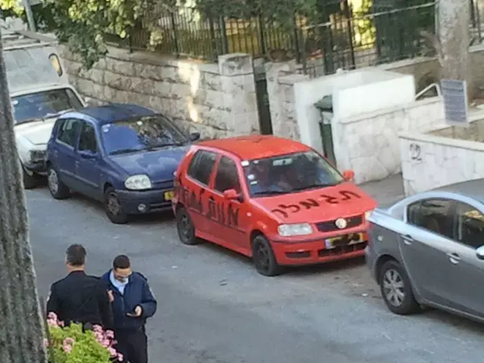 בכיר בפרקליטות: "כואב שחושבים שאנחנו שמאלנים"