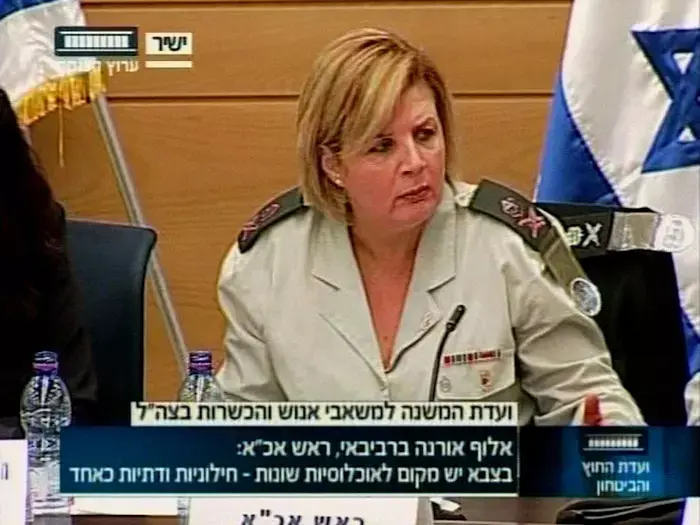 ראש אכ"א: "נשים צריכות לשיר מעל כל במה בצה"ל"