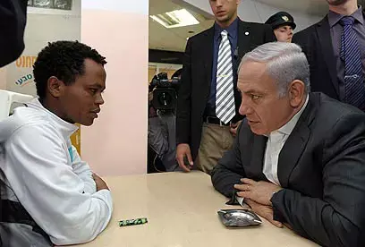 נתניהו באילת: "הגדר בגבול תיבנה תוך פחות משנה"