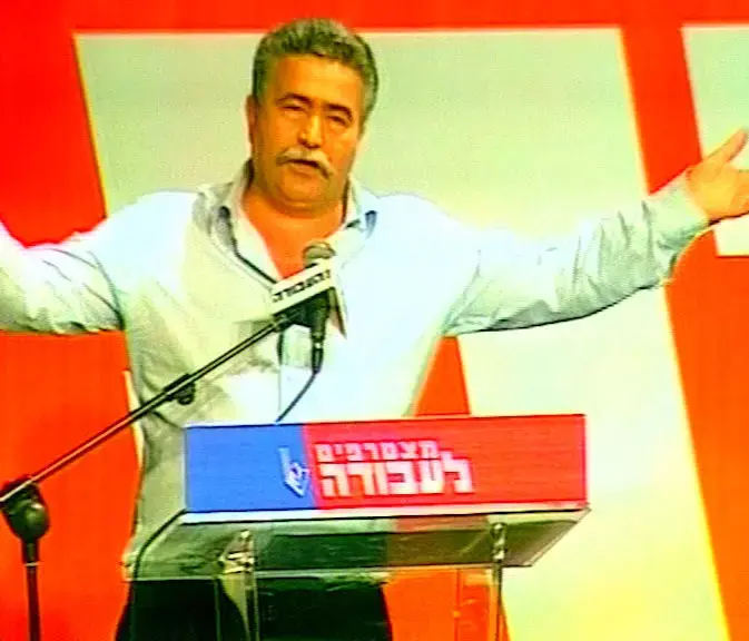 "נאום הלוויתנים" של עמיר פרץ: "עופר עיני בוגד"