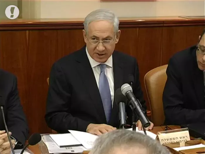 נדחו ההצבעות בממשלה על המלצות טרכטנברג
