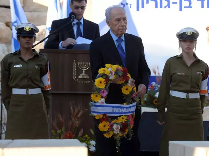 פרס באזכרה לבן גוריון: נהג להיזהר מבדידות עולמית