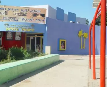 סינמטק שדרות על סף סגירה