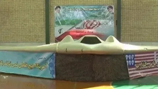 אירן מציגה: זהו מל"ט הריגול האמריקאי שלכדנו