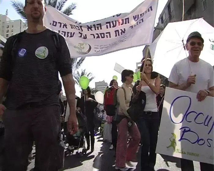 פעילי ימין ושמאל בתל אביב: "ישראל אינה אירן"