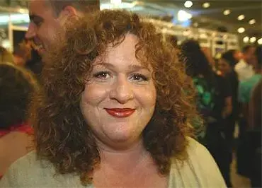 אסתי זקהיים