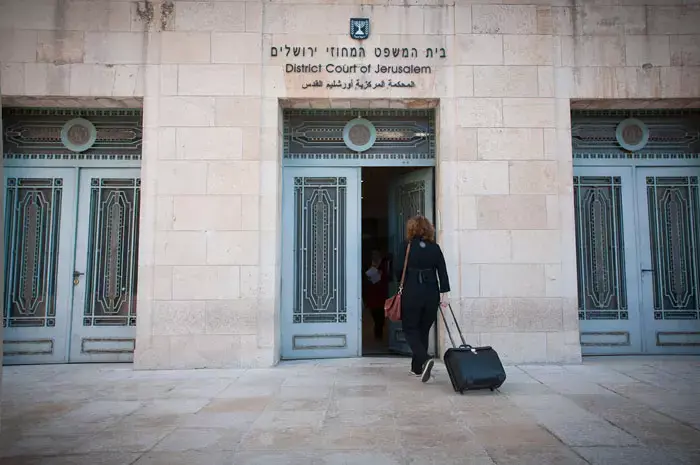 "אני כורת לה את הראש": אב מירושלים נאשם בהתעללות בילדיו
