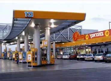 מנכ&rdquo;ל פז זומן לשימוע בגין זיהום קרקע