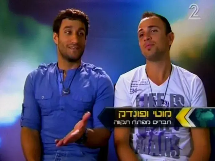 רייטינג: המיליון ניצח את העושר