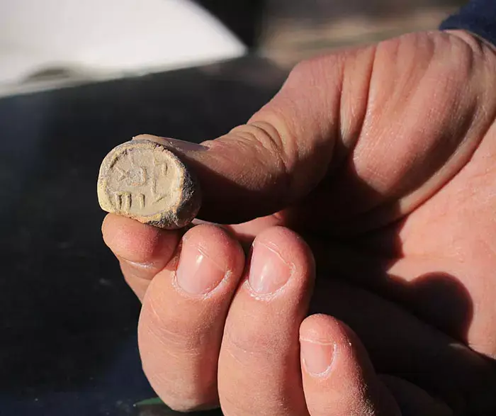 ממצא נדיר בעיר דוד: חפץ מתקופת בית שני