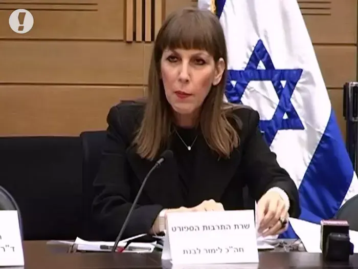 יחימוביץ': הדרת נשים קיימת גם אצל החילונים
