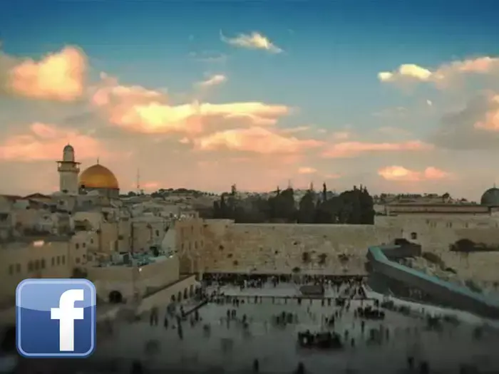 האם ירושלים תכנס לרשימת שבע ערי הפלא של העולם?