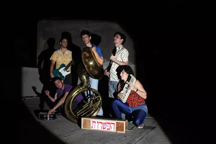 הפשרות מוציאים שיר חדש - בכורה