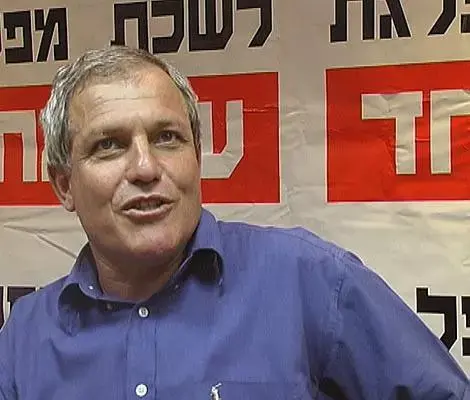 האקרים פרו פלסטינים תקפו את האתר של חיים כץ