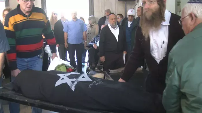 יפה ירקוני הובאה למנוחות: "אדם שמח, אצילי וטוב לב"