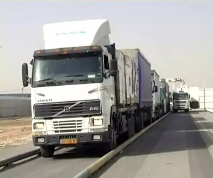 מלחמת הקרקעות: איומים, השחתה והסגת גבול בדרום