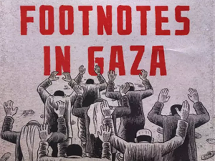 קומיקס שהאשים את חיילי צה"ל בפשעי מלחמה יעובד לסרט קולנוע