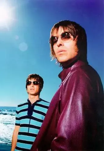 Oasis