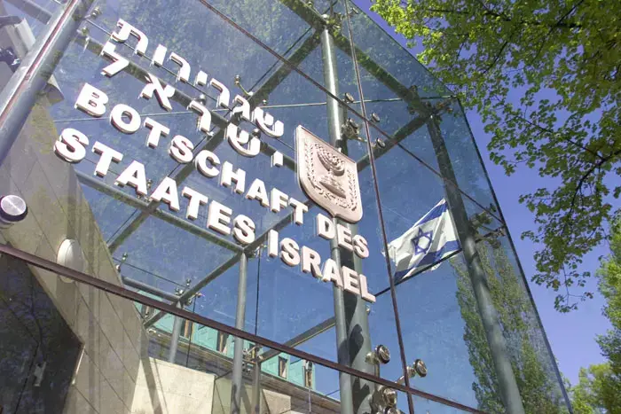 אחרי התקציב: האופוזיציה מתגייסת למאבק משרד החוץ
