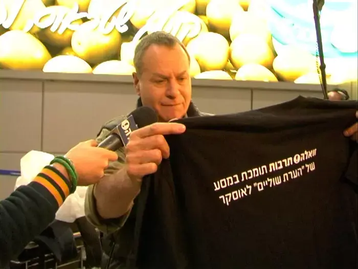 שלמה בראבא על האוסקר: "אנחנו כבר זכינו"