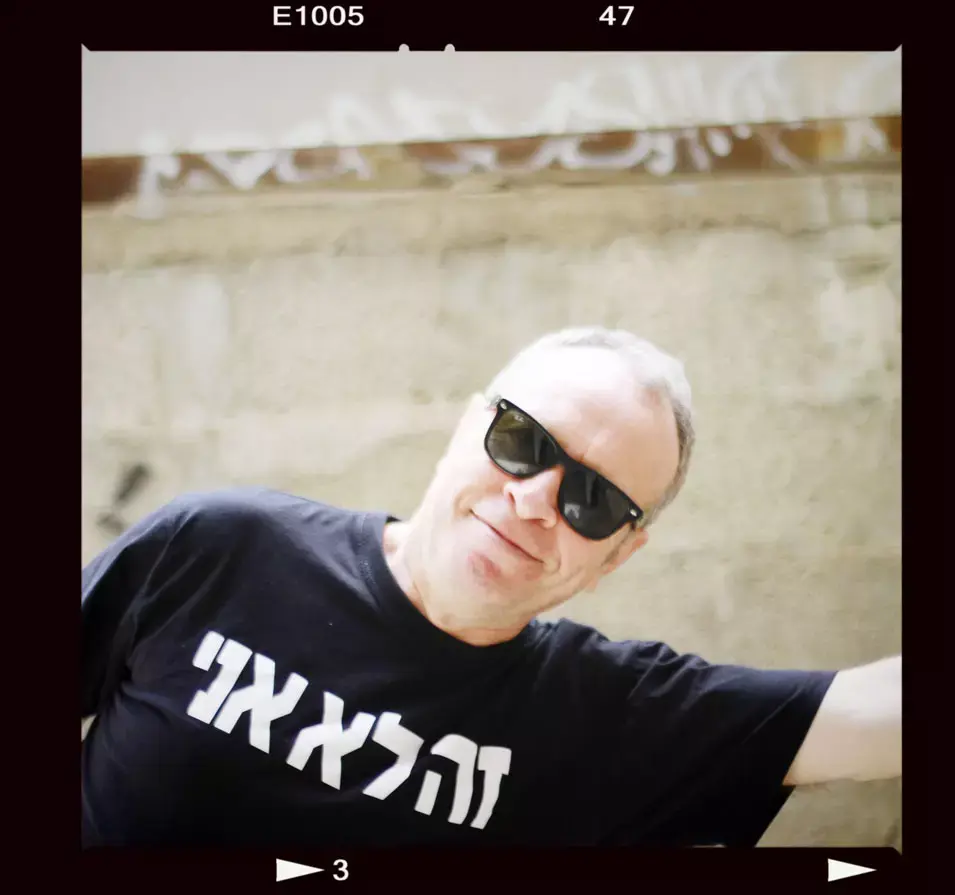 יואב קוטנר חוזר לערוץ 24