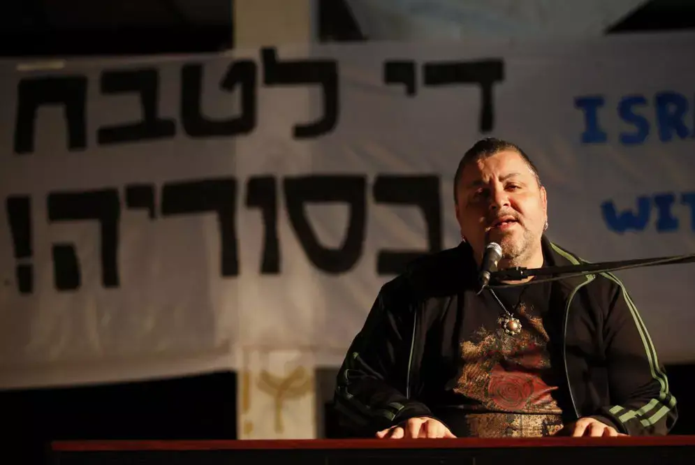 ארקדי דוכין ומוזיקאים נוספים הופיעו בעצרת תמיכה בעם הסורי
