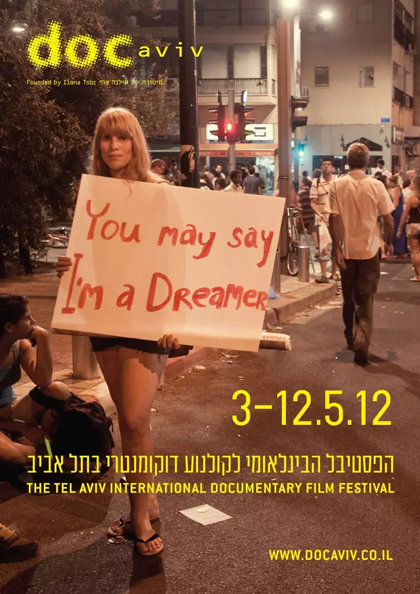 דוקאביב 2012: כל הכתבות, הטריילרים וההמלצות
