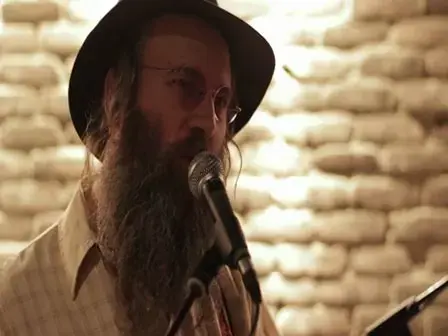 הבלוז של לייזר לויד - צפו
