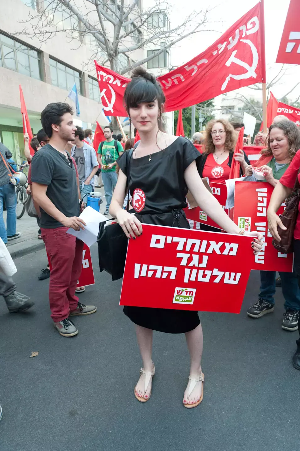 1 במאי: בשם המחנה המבקש להשיב את הסולידריות