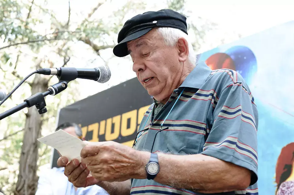 יוסף כרמון, מבכירי שחקני התיאטרון בישראל, הלך לעולמו בגיל 88