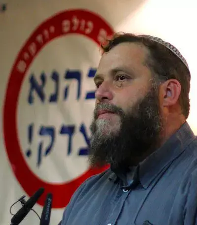 חשד: פעילי ימין תקפו חרדית כי יצאה עם ערבי