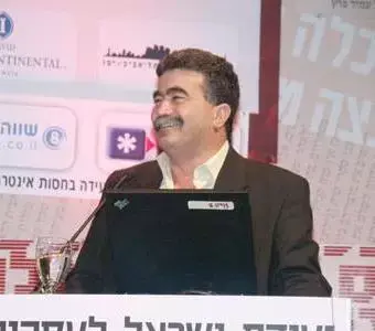 העבודה תקיים עצרת לסיום מסע הבחירות בבית שמש