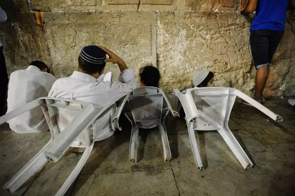 צום תשעה באב: מה שאתם צריכים לדעת היום