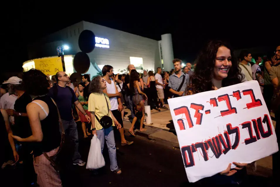 מדד הדמוקרטיה: רוב הציבור בעד לחדש את המחאה החברתית