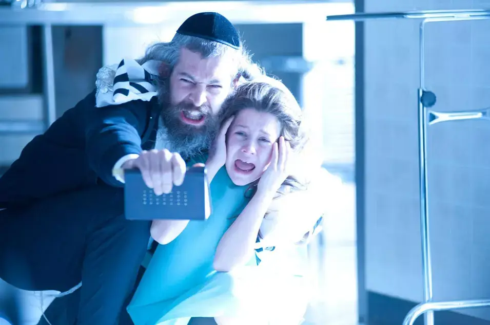 חדש על המסך