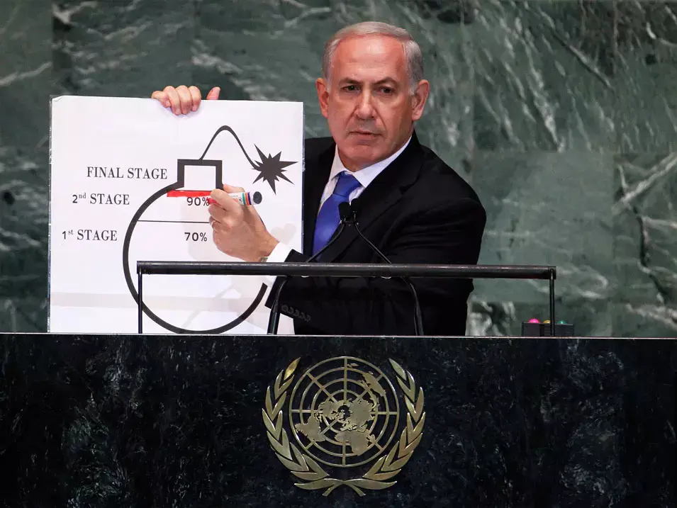 חיים של אבא: הפצצה האיראנית