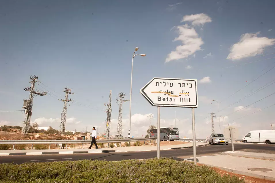 בתוך 2 עשורים: עלייה של 240% בתקצוב ההתנחלויות