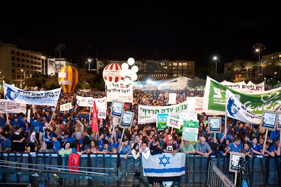מחצית מהישראלים: סיכוי גבוה שרצח רבין יחזור על עצמו