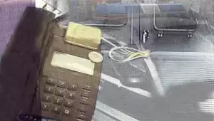 נחשף ציתות לטלפון הנייד של ר&rdquo;מ יוון