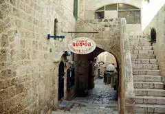 תאטרון הסימטה באירופה