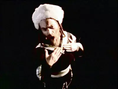 האדמור - עסק שחור