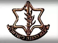בצה&rdquo;ל החלה ההצבעה לבחירות